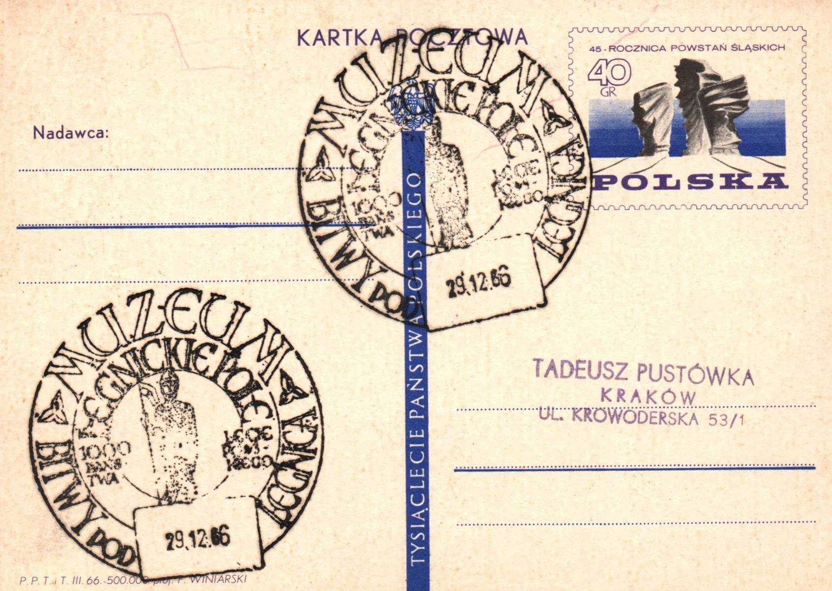 karty pocztowe Polskie