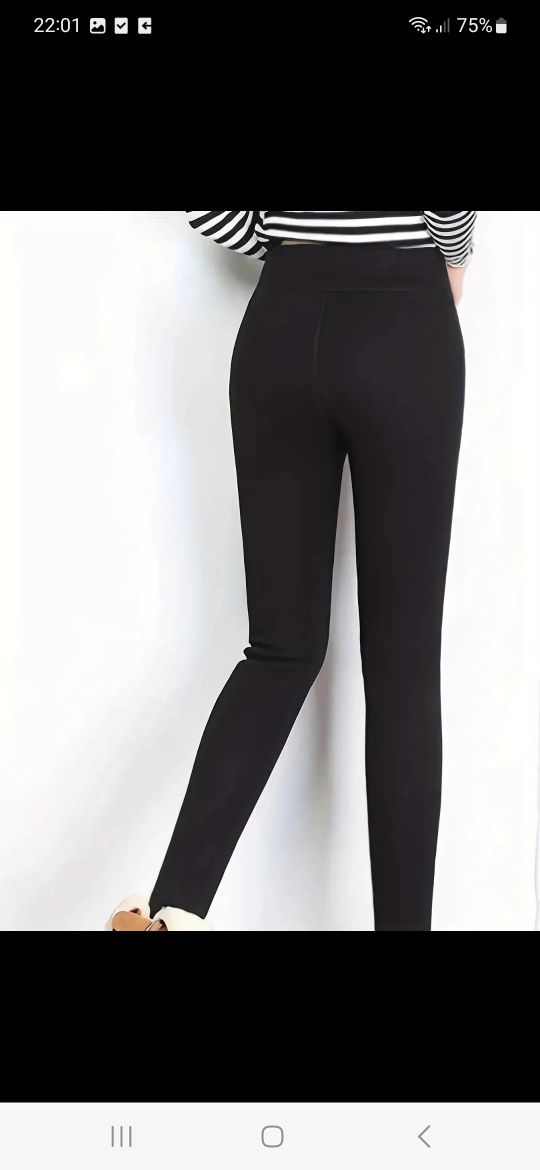 Nowe spodnie zimowe damskie ocieplane z kożuszkiem czarne legginsy 42