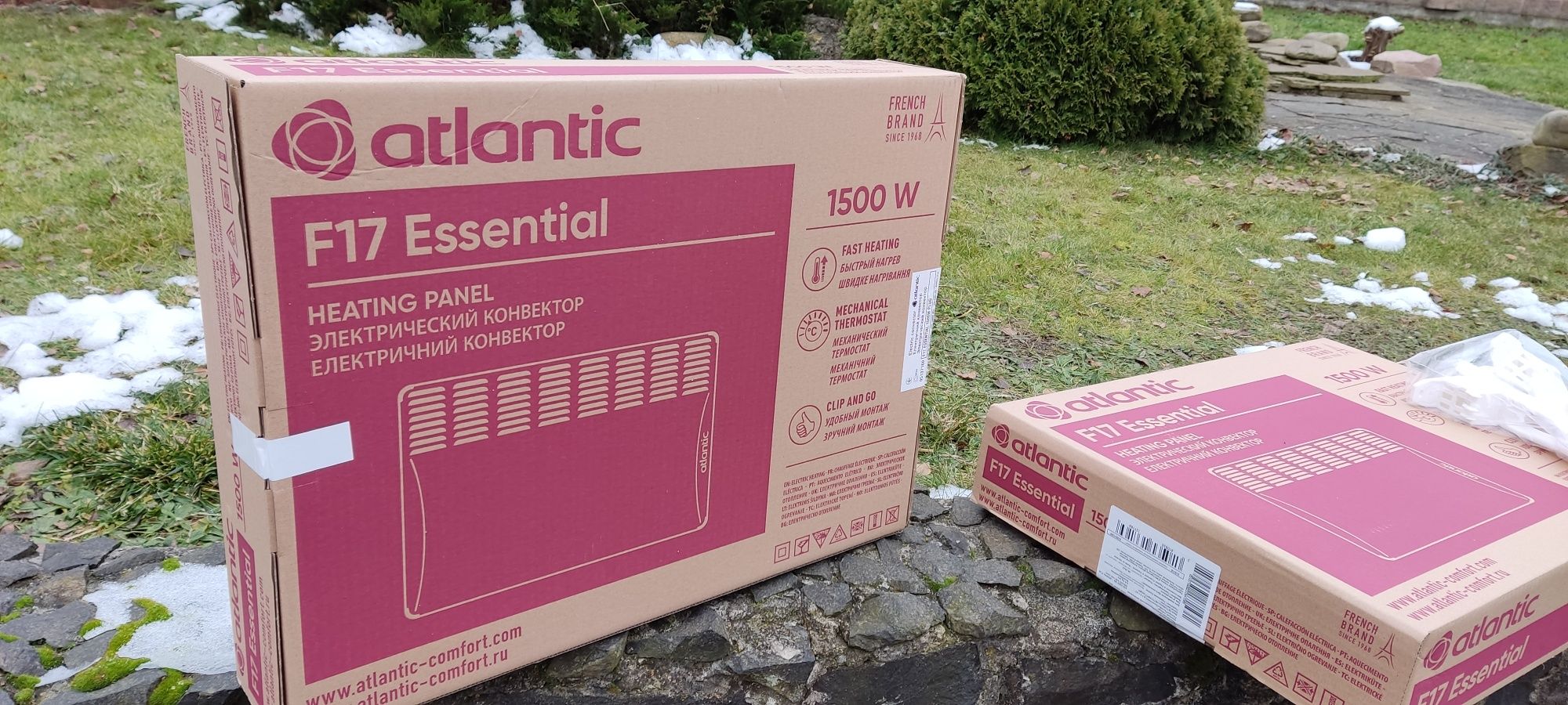Продам конвектори Atlantic F17 Essential