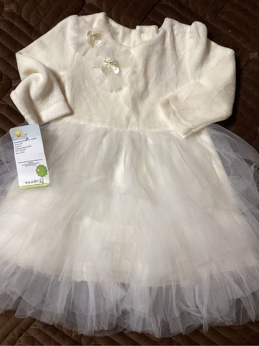 Плаття для принцеси