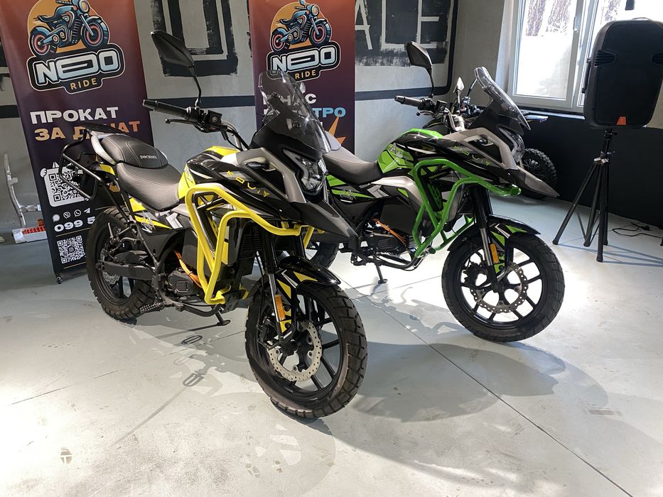 Електро мотоцикл . Електро байк . Кастом байк . Електро мото