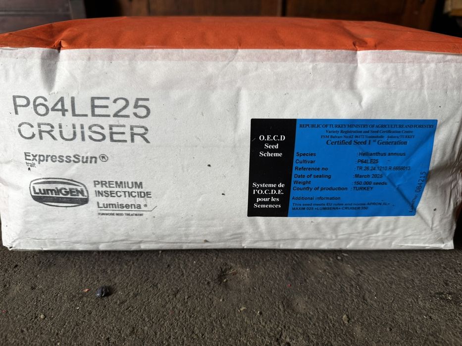 Продам насіння соняшнику Сінгента Сайберік та Піонер П64ЛЕ25
