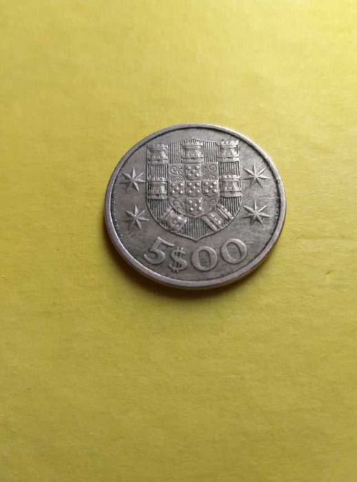 Cinco escudos (5$00) Cupro-Níquel 1981