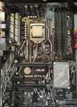 Комплект Asus Z270-P та Intel Xeon E3 1270 V5 (i7 6700)