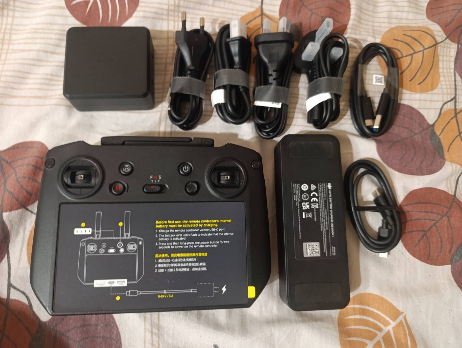 Аксессуары для DJI Mavic