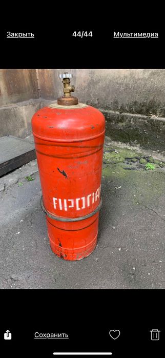 Баллон газовый 50 Л