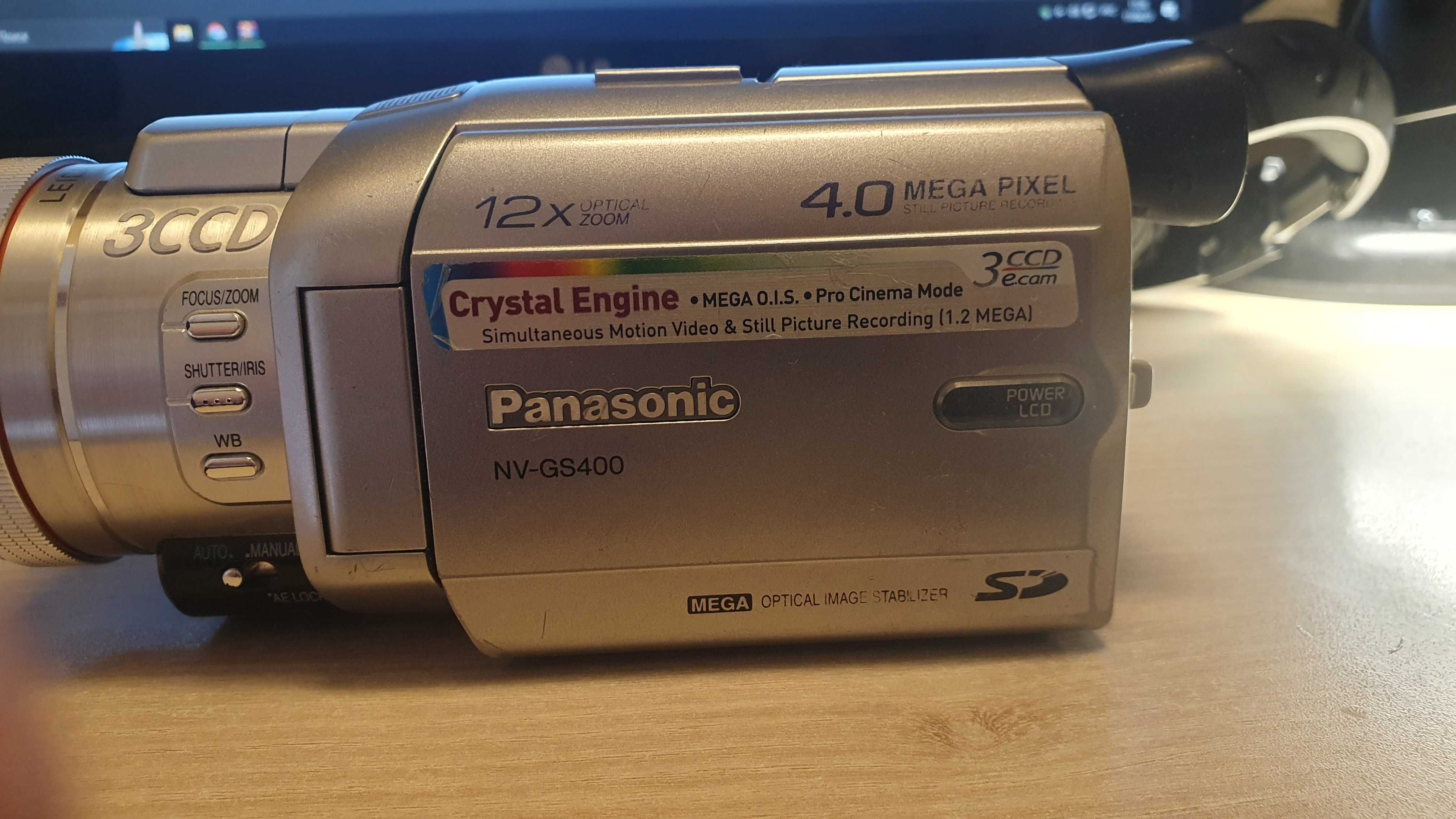 Panasonic NV-GS400