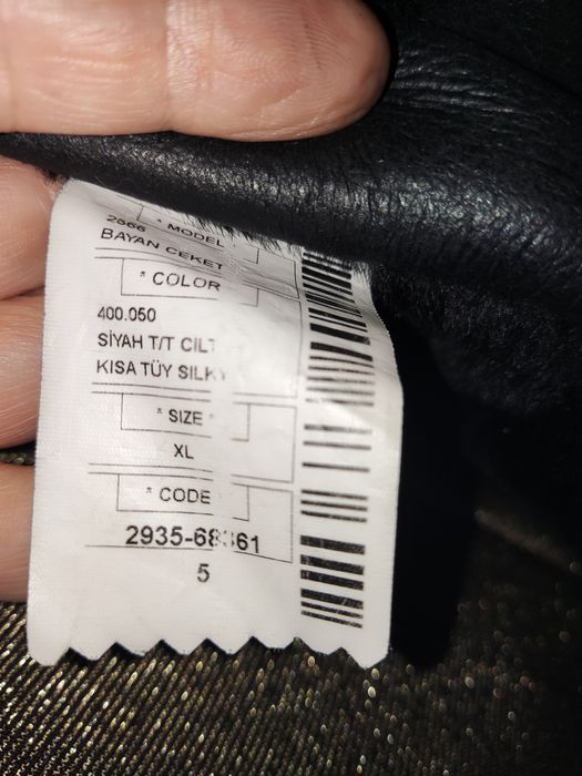 Шкіряна натуральна дублянка