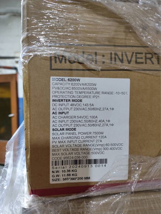 Комплект безперебійного живлення Power Flux 5,12 / 6,2