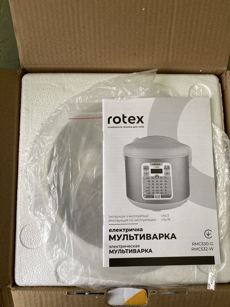 Нова мультиварка ROTEX RMC530-G