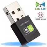 WiFi підсилювач сигналу дводіапазонний 2.4G &5 GHz бездротовий