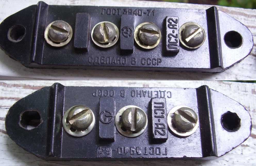 Продам Спираль контрольную ПД-50
