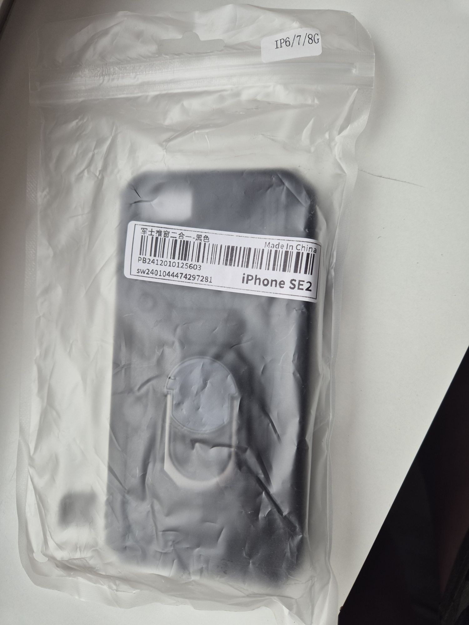 Case do iPhone czarne