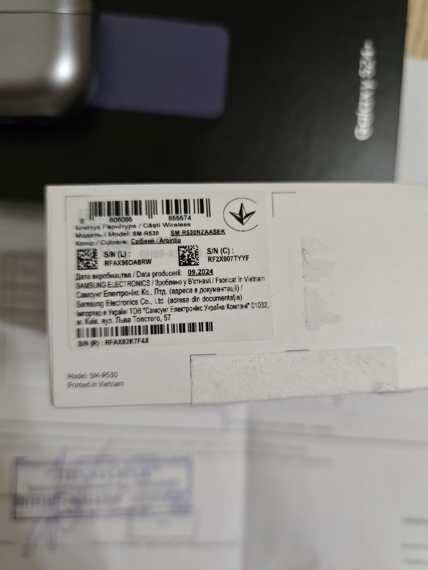 Навушники Samsung Galaxy Buds3