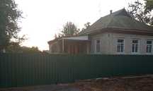 Продається будинок в м. Шпола. Участок 35 соток