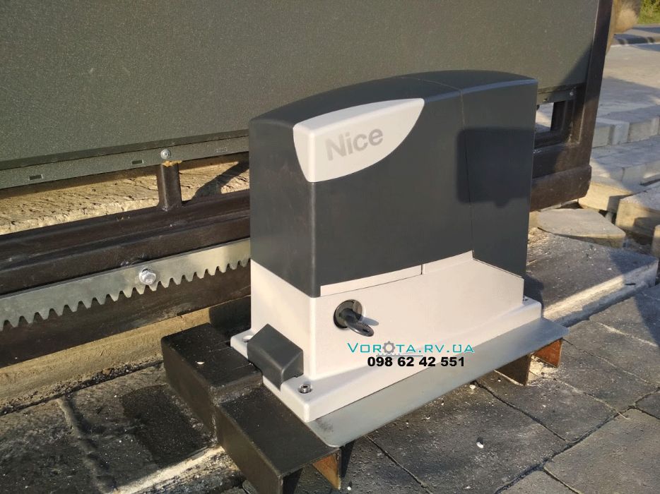Автоматика для воріт Nice. В наявності на складі