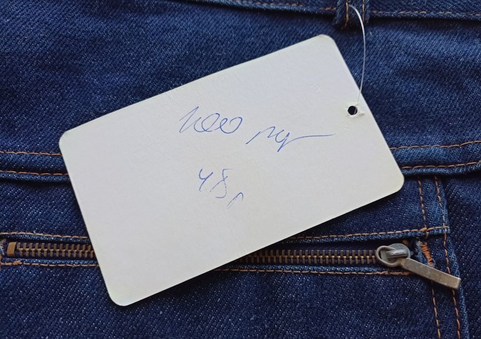 Редкие винтажные джинсы KOALA Греция Drums texas