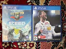 Диски для ps4: Steep и Fifa 18