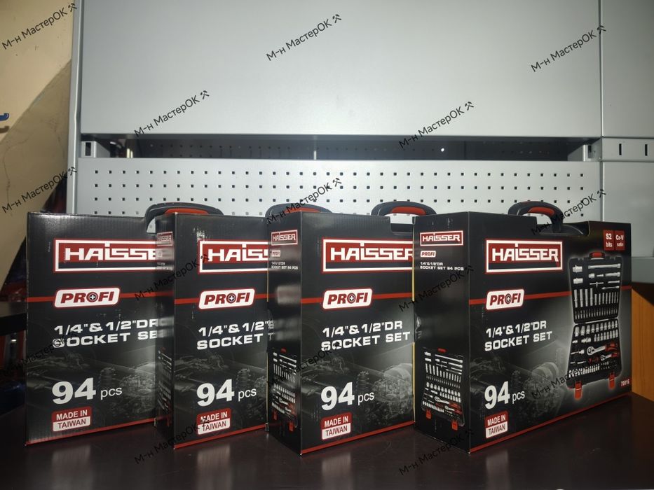 Набір інструментів професійний 1/4", 1/2" 94 од. (Haisser, 70016)