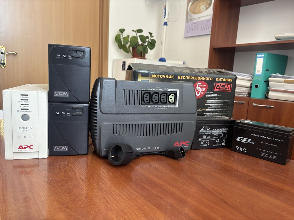Ups powercom pcm ДБЖ