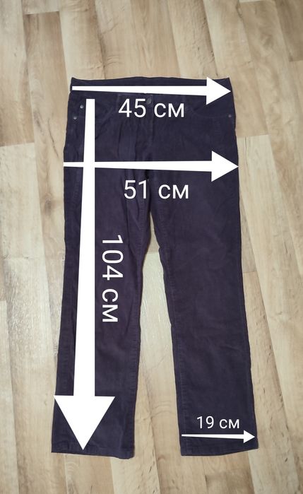 Брюки вельветовые женские