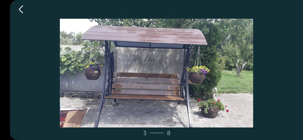 Лавка - гойдалка.