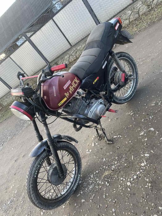 Продаю Мінски