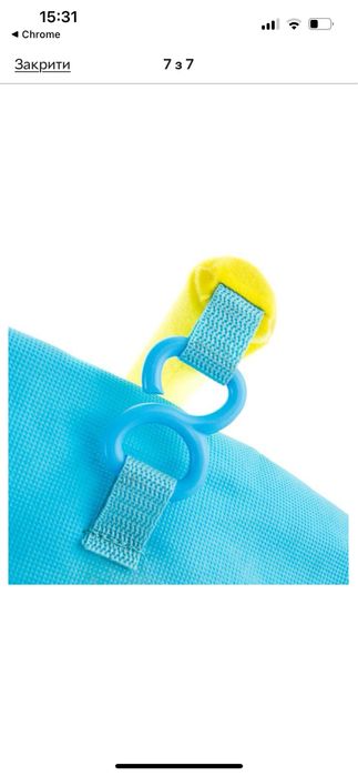 Ігровий дитячий килимок