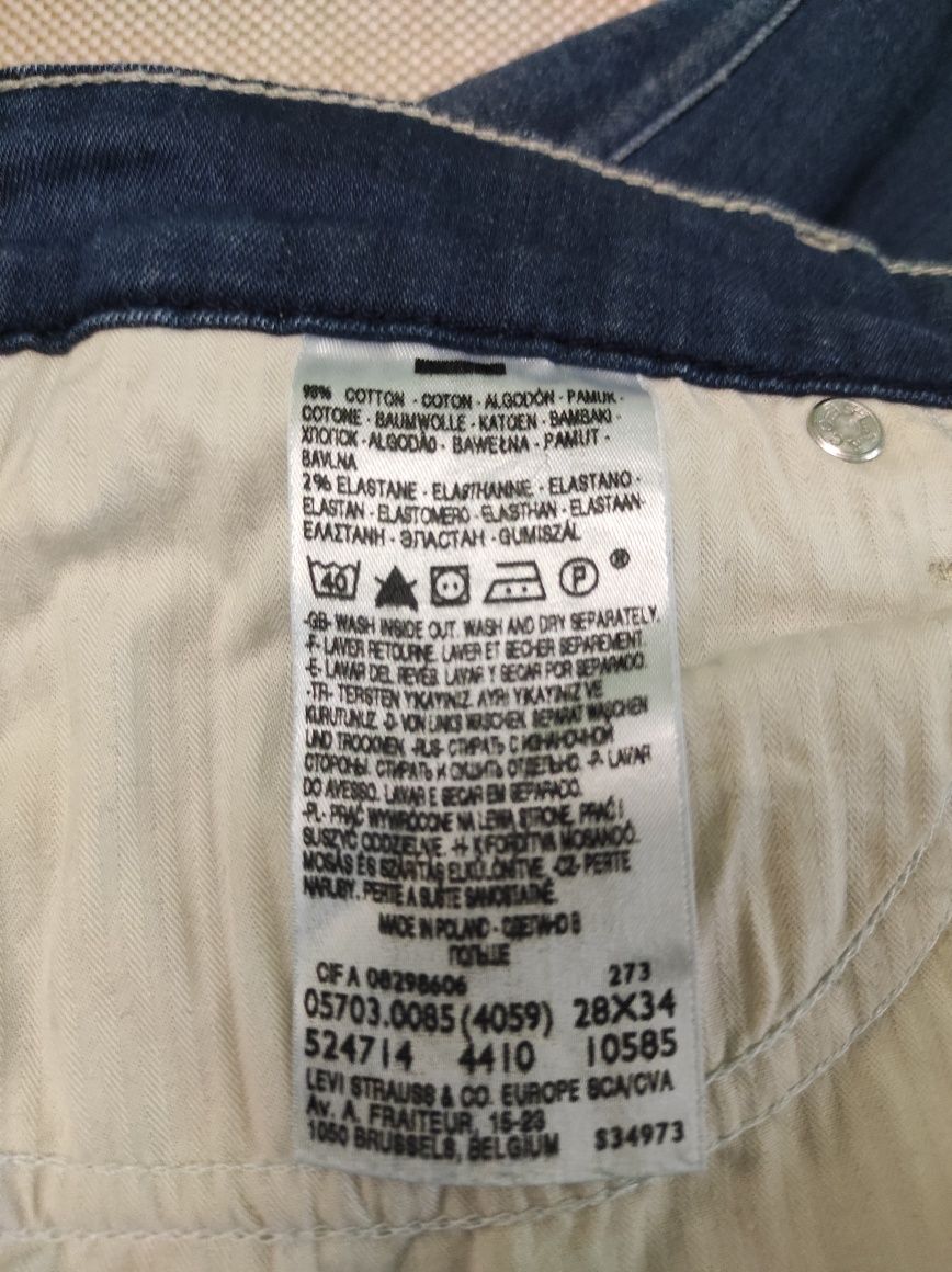 Женские джинсы Levis