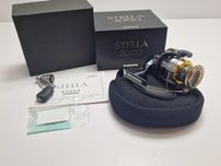 Kołowrotek Shimano Stella 2000