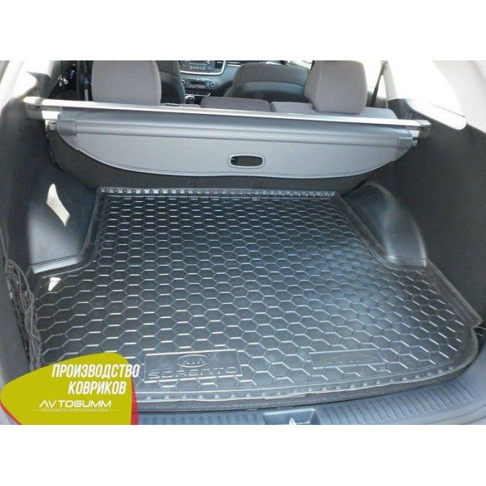 Авто Коврики в Багажник=KIA= (Sorento) 2002-2009 / 2009-2015 / 2015+