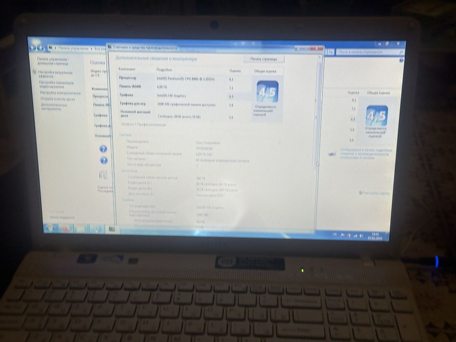 Ноутбук Sony VAIO PCG-71911M