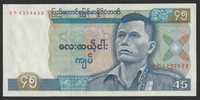 Birma 45 kyat 1987 - stan bankowy UNC