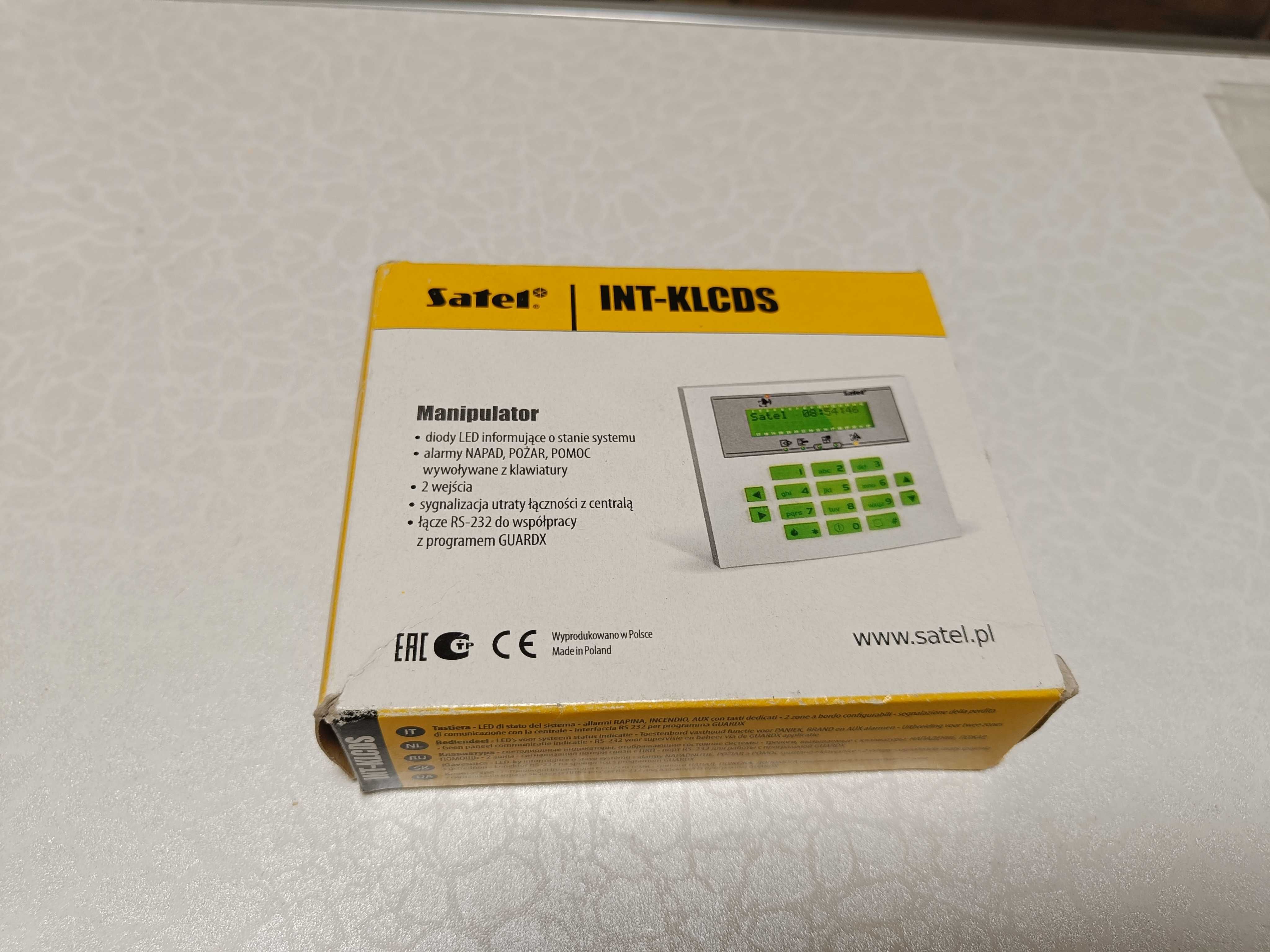 Продам клавиатуру для Integra, Satel-INT-KLCDS-GR.