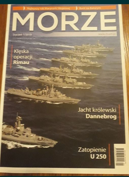 Czasopisma Lotnictwo, Technika wojskowa, Morze - 6 szt dla koneserów