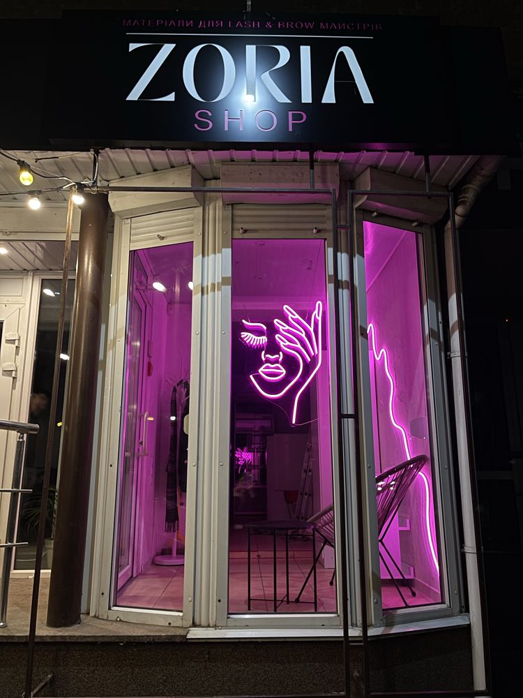 Продаж діючого бізнесу. Магазин для lash&brow майстрів