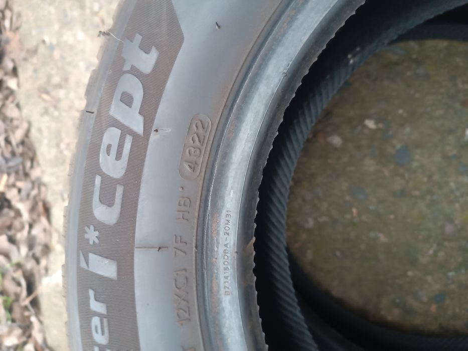 Продам шины  r14
