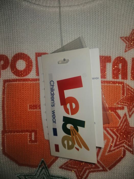 Komplet dresowy nowy niemowlęcy  rozmiar 3 M