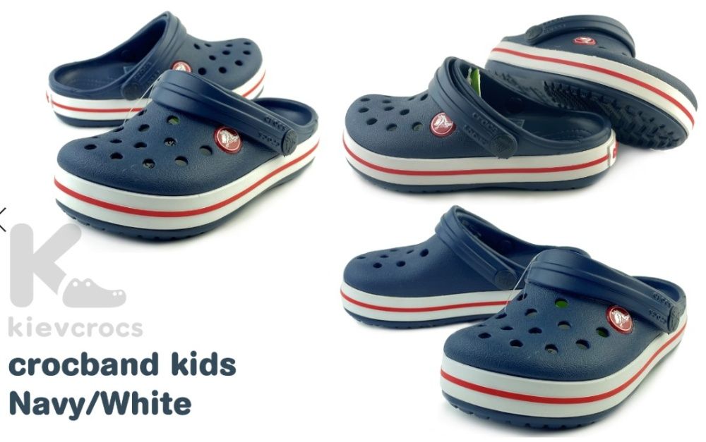 Crocs crocband kids кроксы для деток !Новые цвета! Размеры от 24 по 34