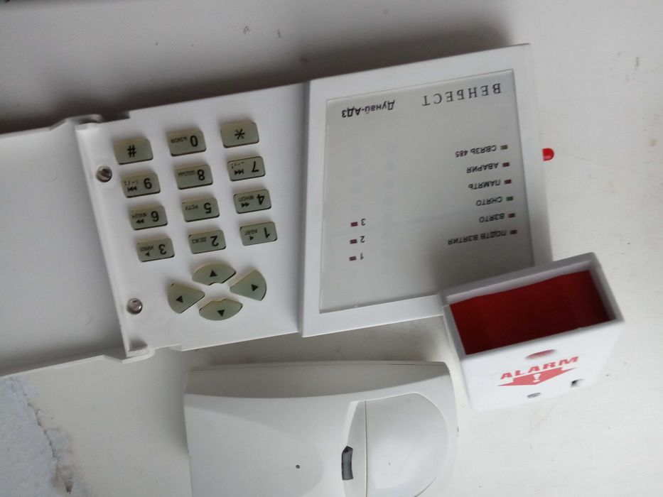 Сихналізація Венбест Дунай-АДЗ як нова