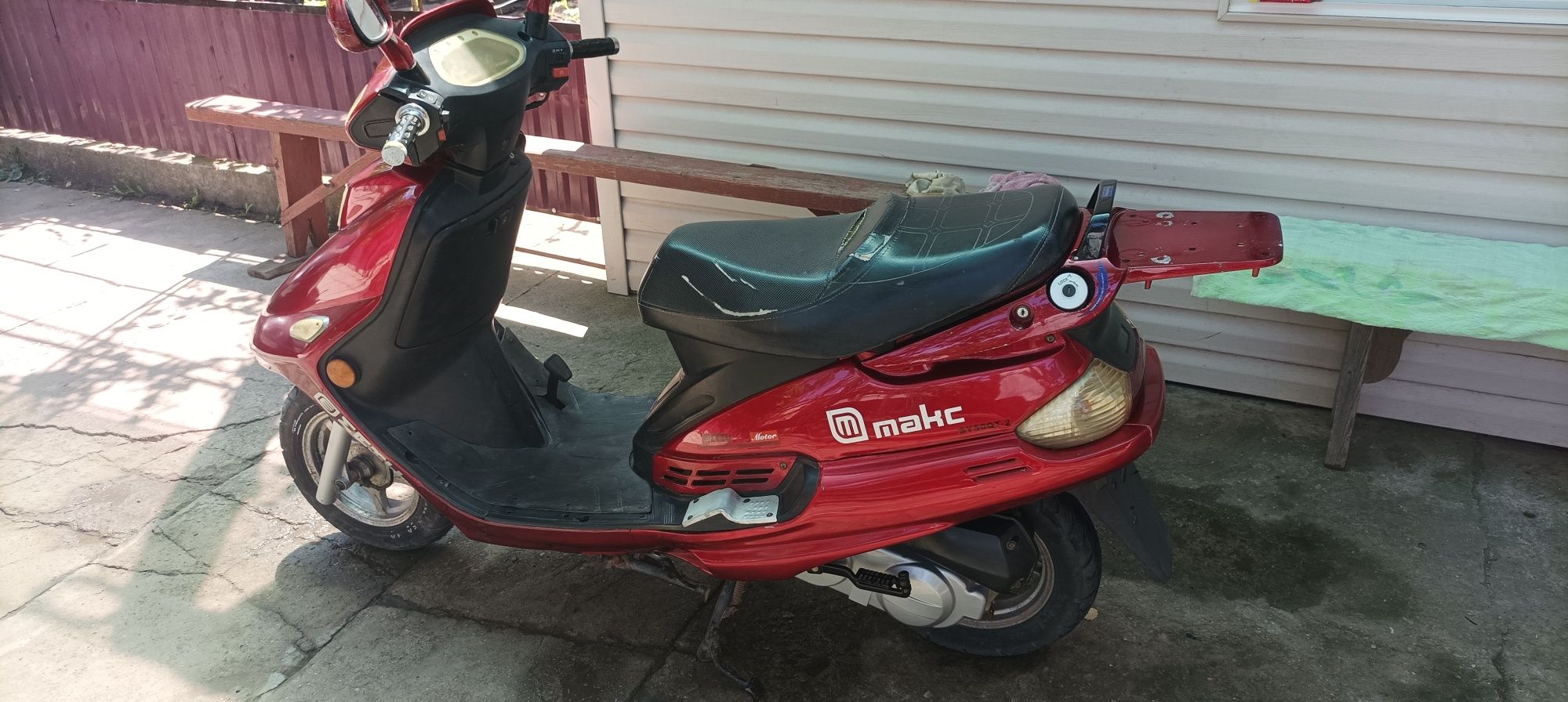 Продам мопед !!!