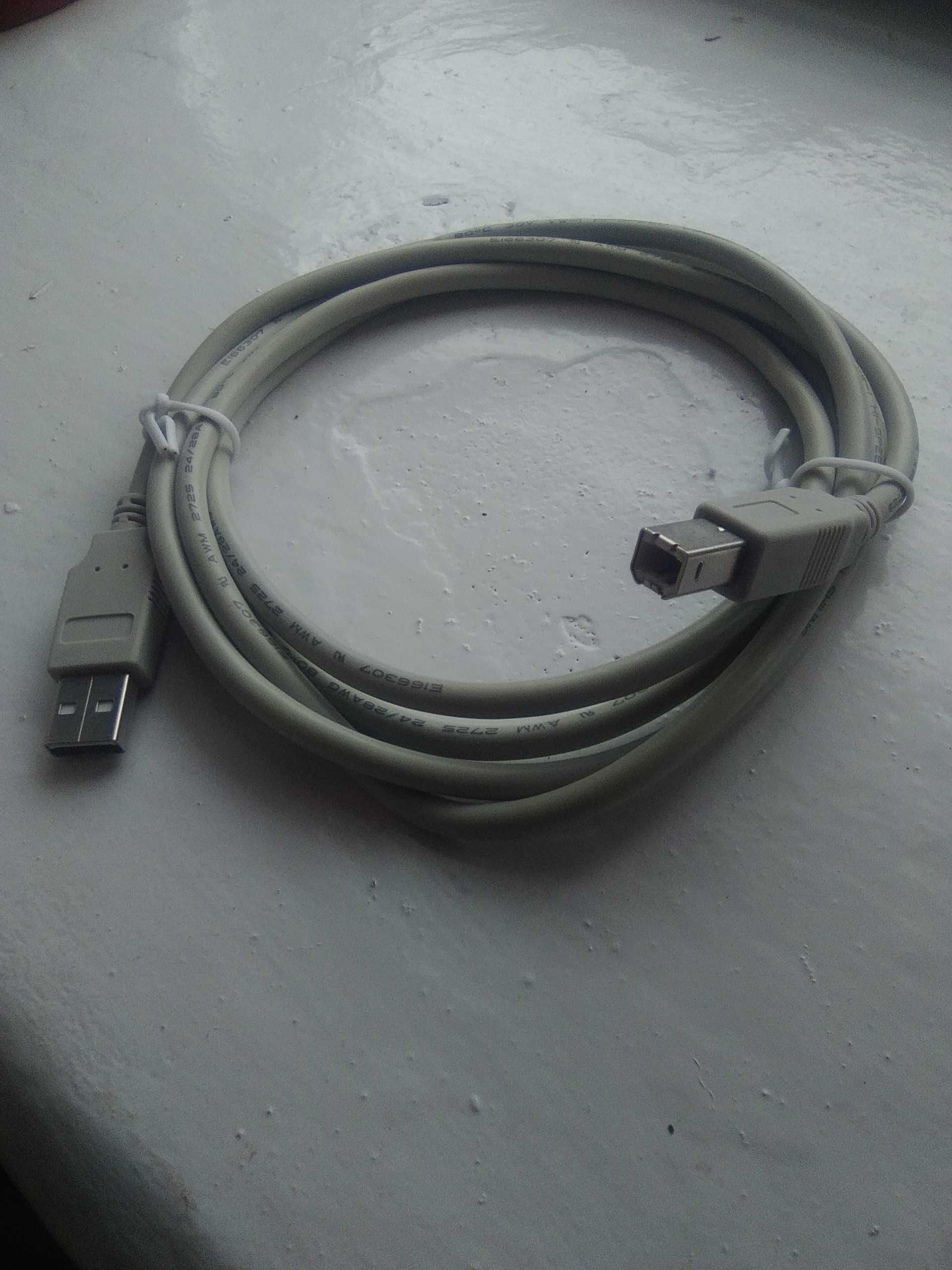 Новый кабель USB для передачи данных