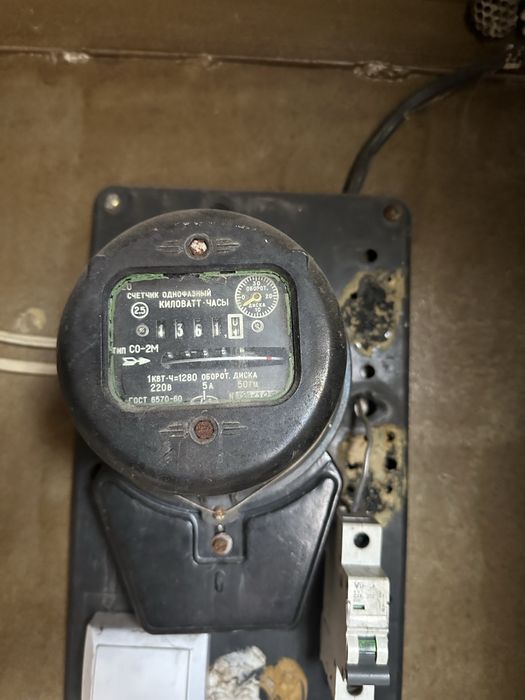 Гараж ,, ЮЗР ʼʼ АК ,,ЧАСʼʼ