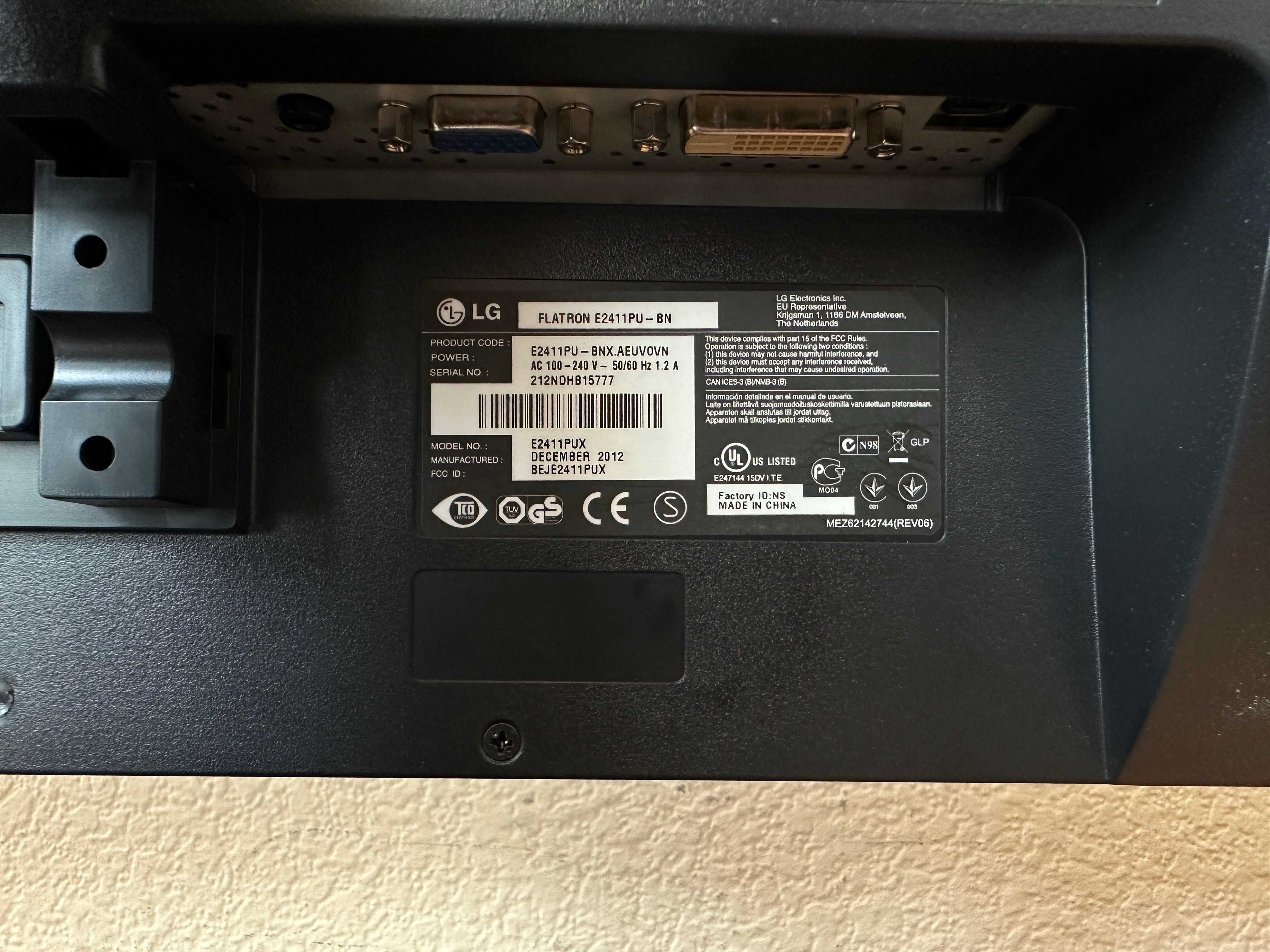 Монітор LG Flatron E2411PU 24" FullHD DVI-D/VGA/USB-Hub/колонки 2x1W