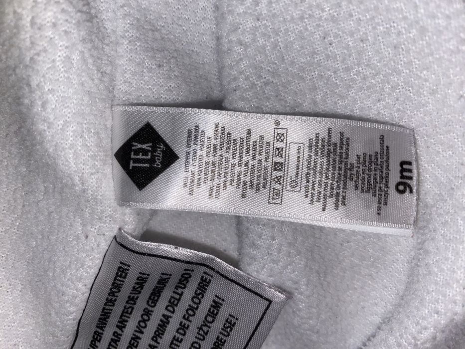 Зимова дитяча куртка