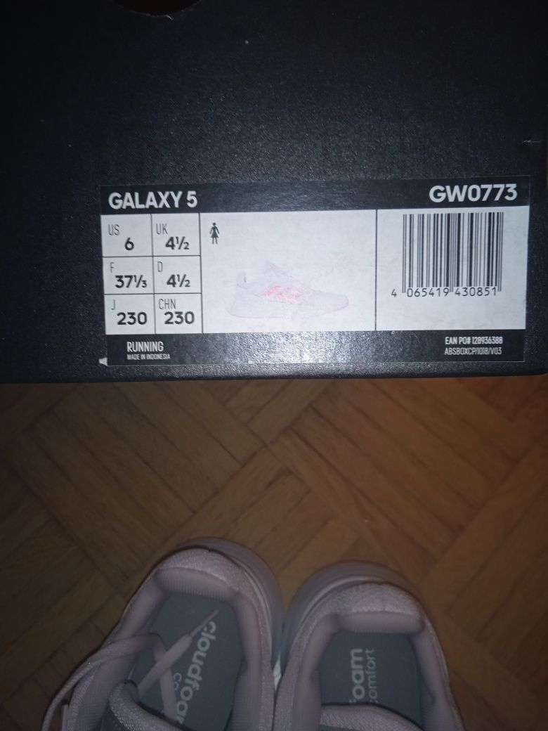 Кросівки Adidas galaxy 5 Кроссовки
