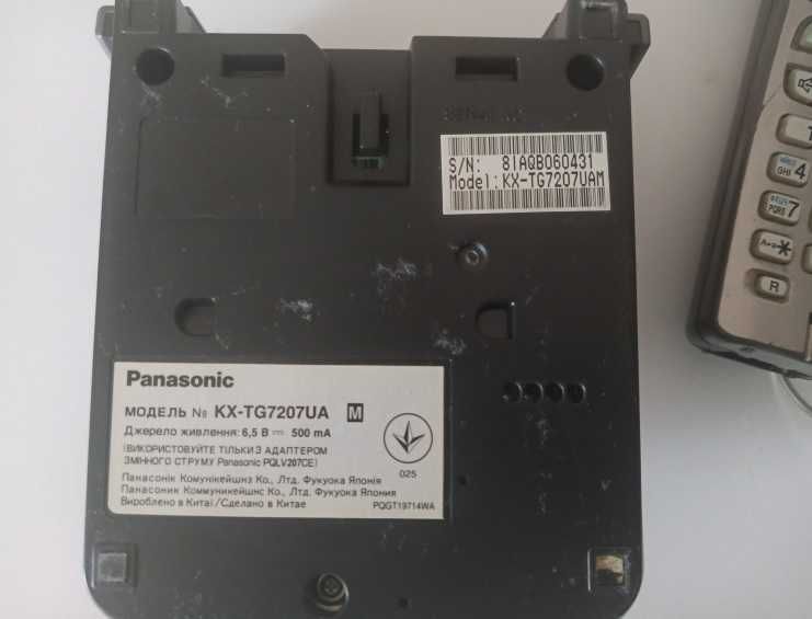 Радиотелефон Panasonic KX-TG7207UA