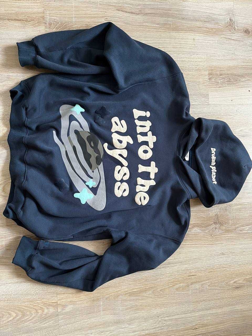 Hoodie Broken Planet