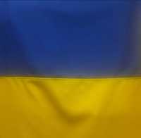 Прапор України з щільної тканини габардин
