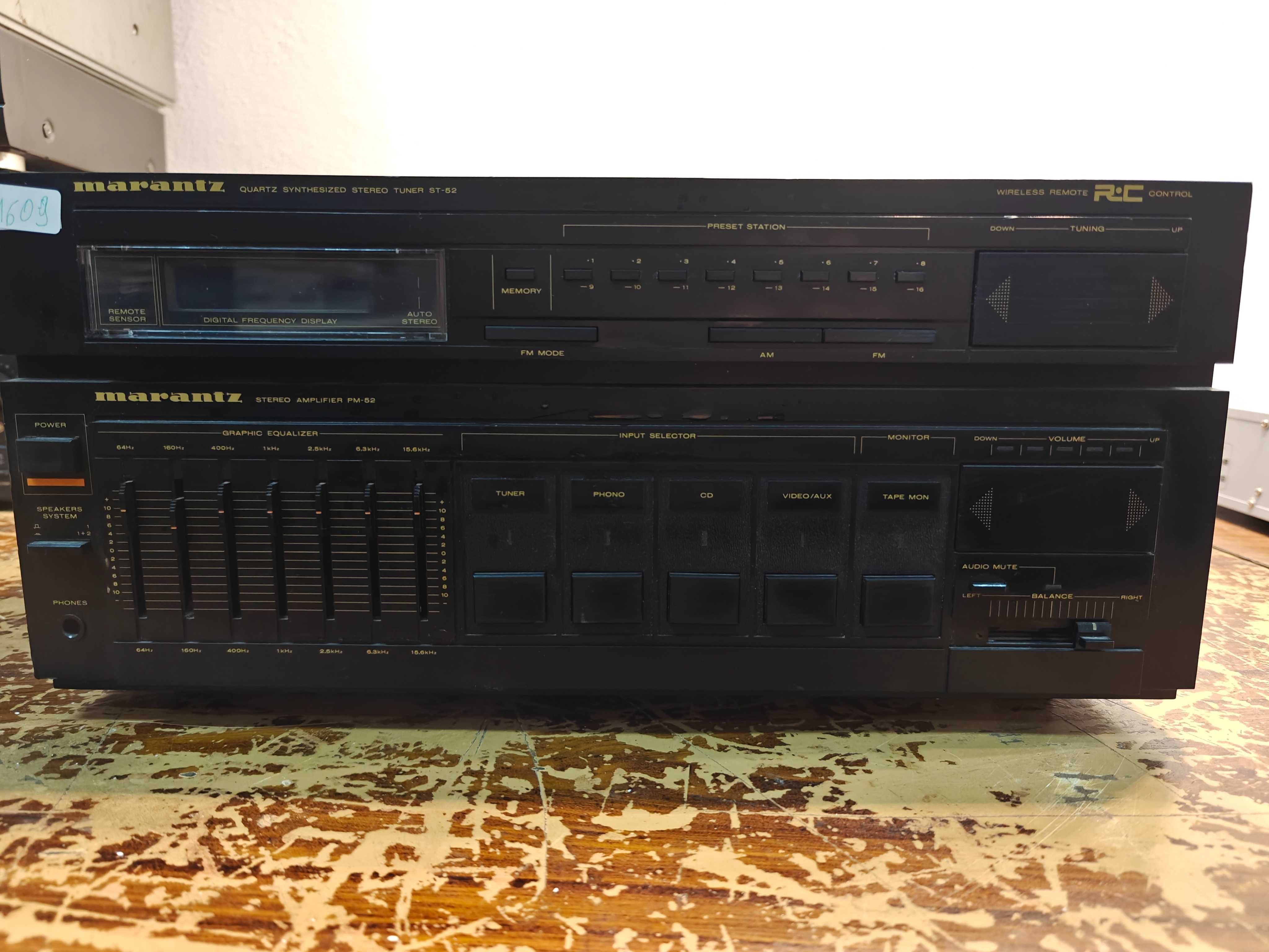Wieża Marantz TA-52